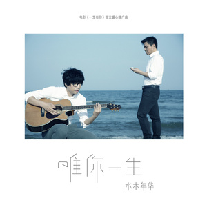 日本義父强奸熟女
