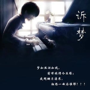 日本義父强奸熟女
