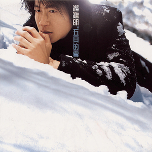 日本義父强奸熟女
