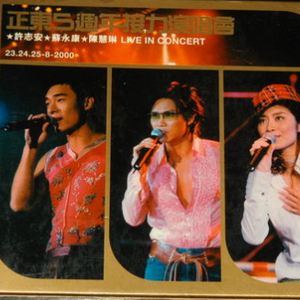 日本義父强奸熟女
