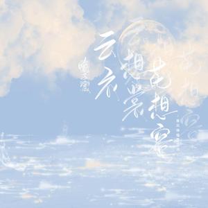 日本義父强奸熟女
