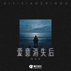 日本義父强奸熟女
