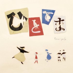 日本義父强奸熟女
